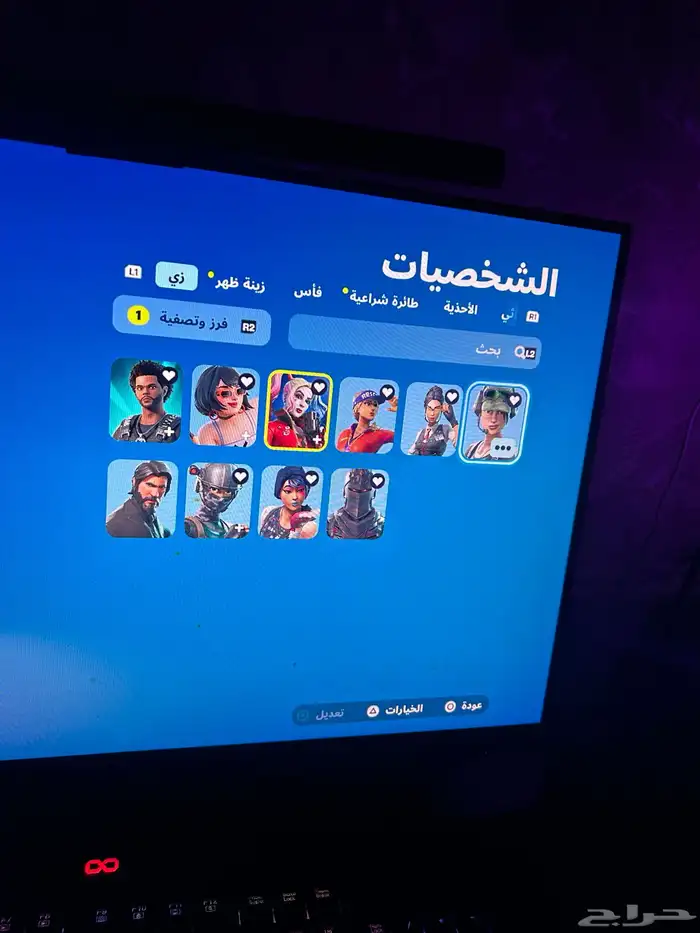 ايبك فورت سيزون 2 5