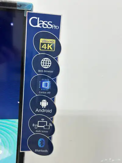 شاشة اندرويد ذكية 55 بوصة 4K index