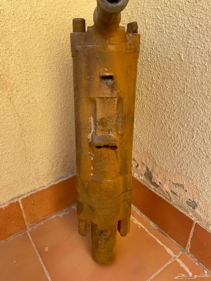 دريل اطلس 0