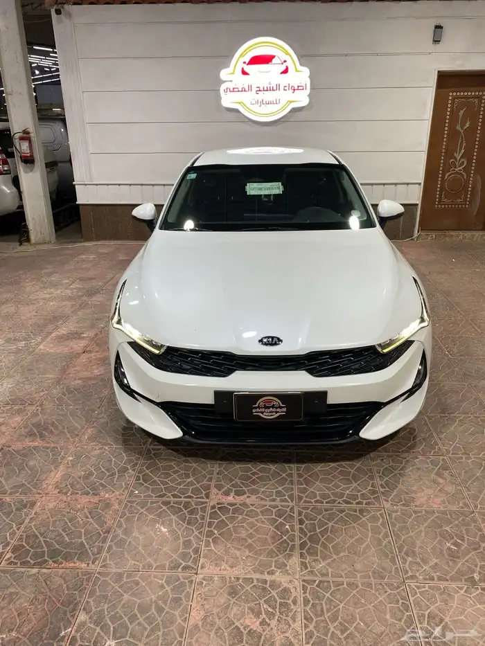 كيا 5 5