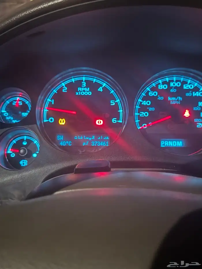 يوكن 2012 بدون دبل 4