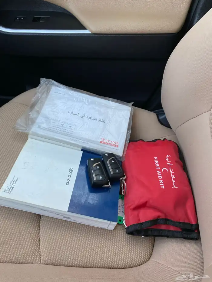 راف فور 3