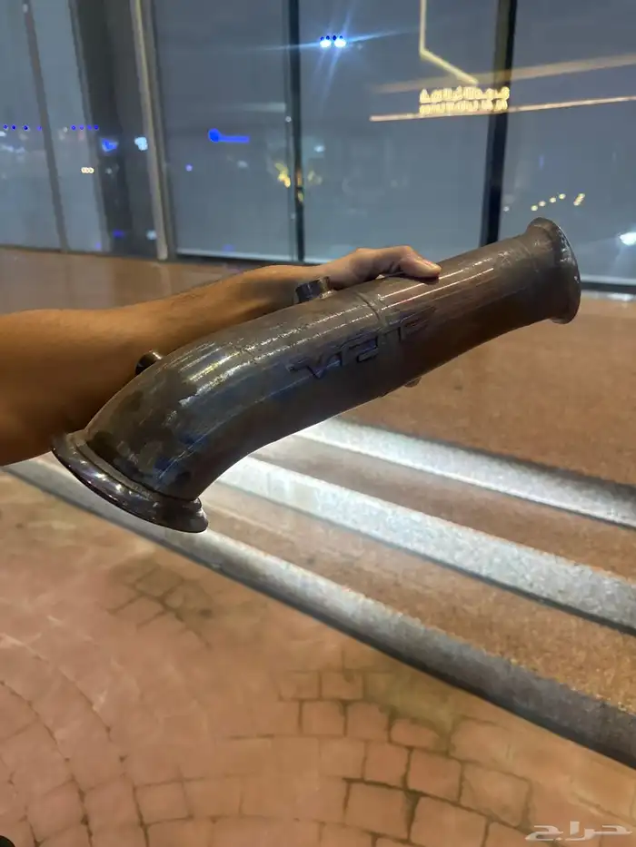 كاتلس داون بايب vrsf for n55 1