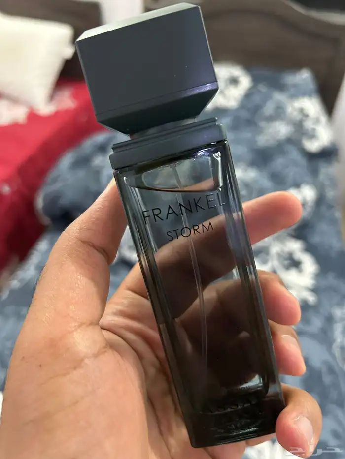 عطر عساف 1