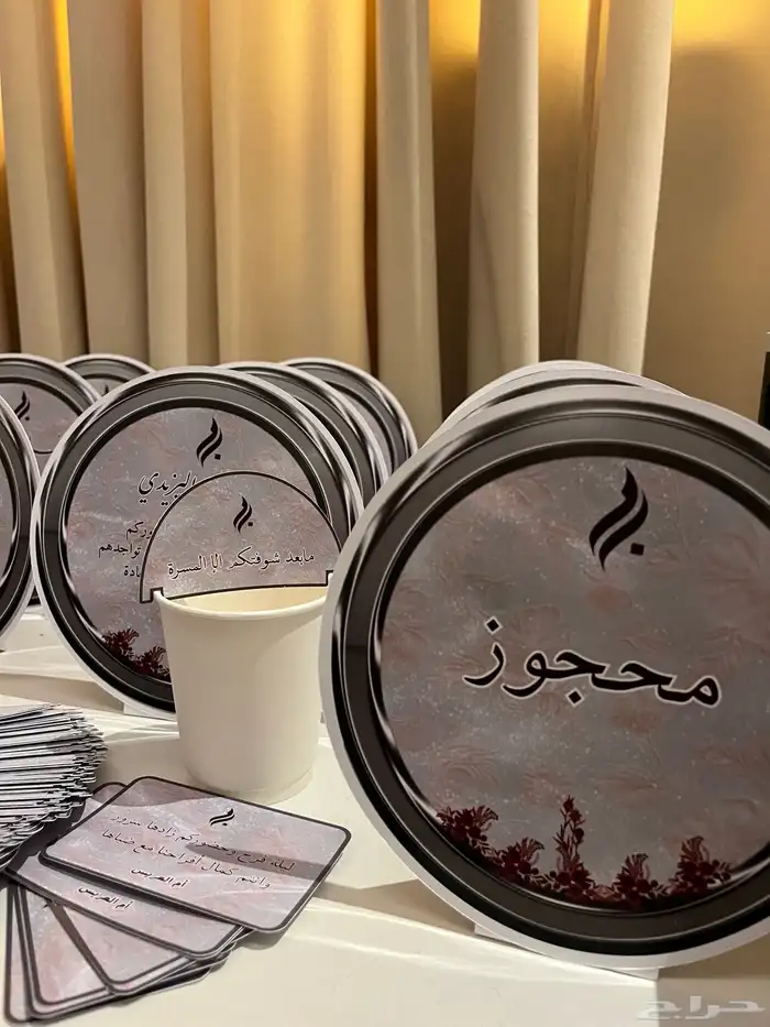 طباعة مخصصة لمناسباتكم 3