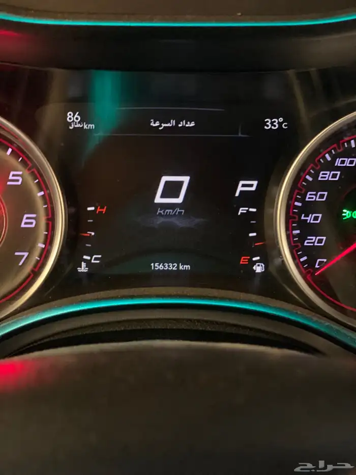 دوج تشارجر 2020 8