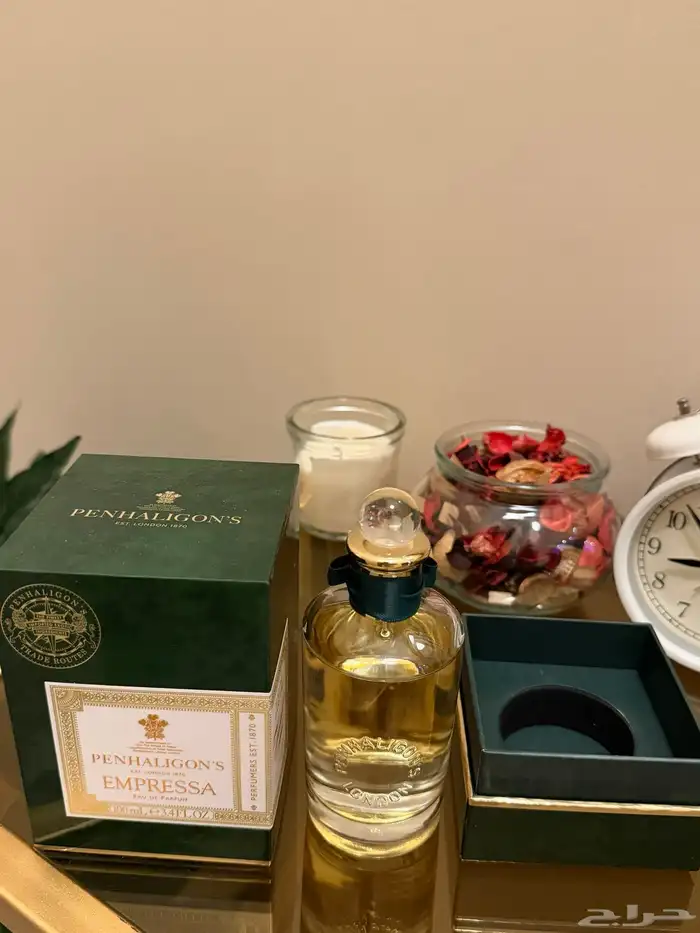 عطر بنهالغنز امبريسا 2