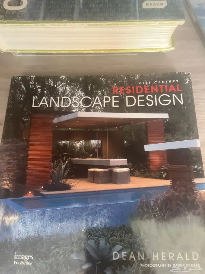 كتب لطلاب الهندسه او المهندسين 22