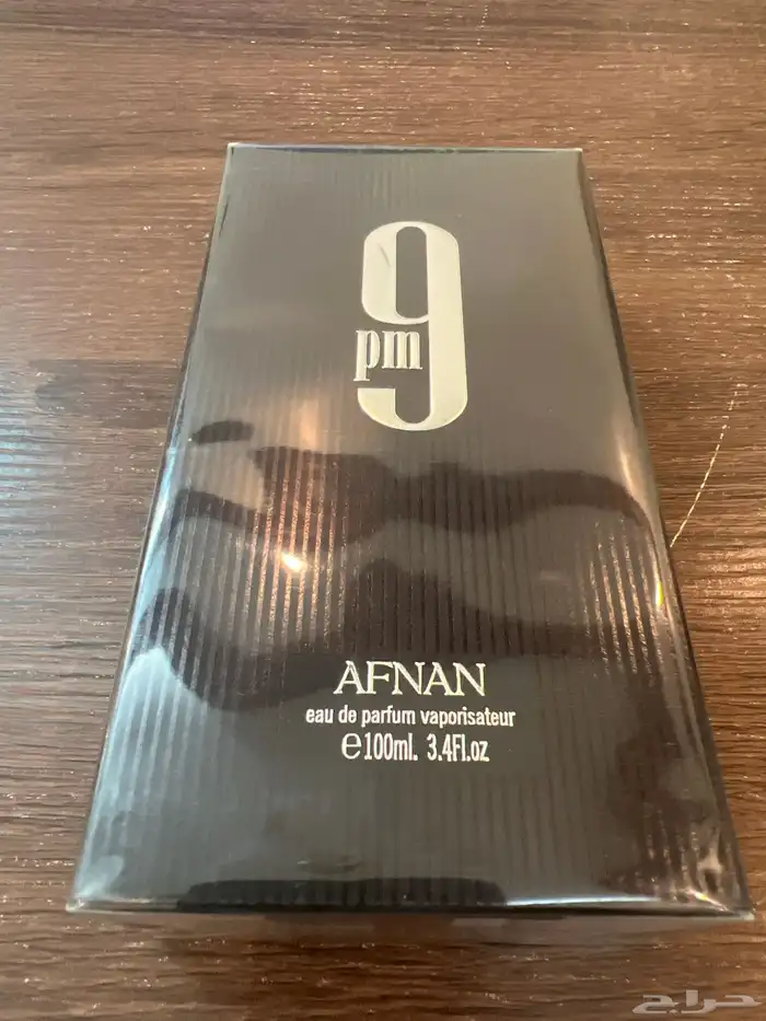 عطر افنان 0