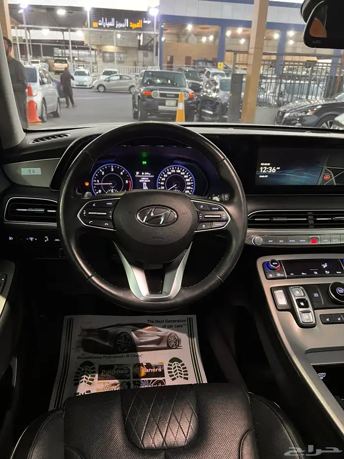 بلاسيد 2020 (بنزين) 7 مقاعد وارد كوريا 18