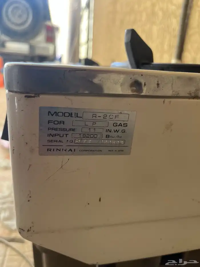 موقد ريناي )RINNAI ( 6