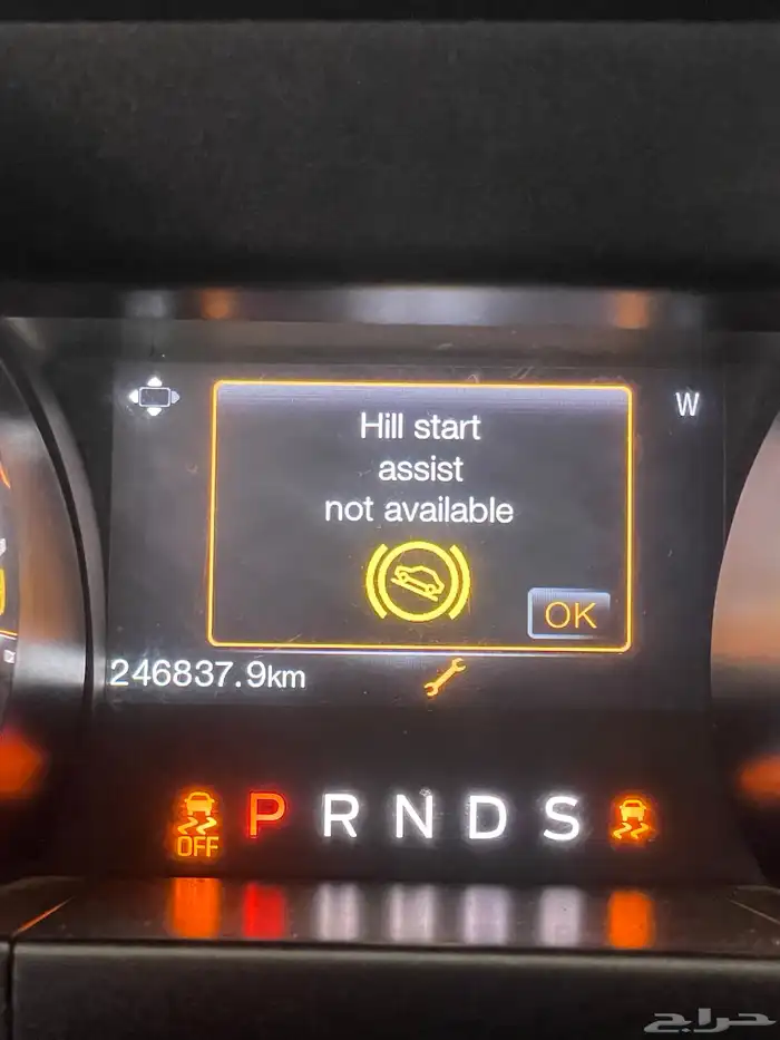 برمجه سيارات امريكيه 4