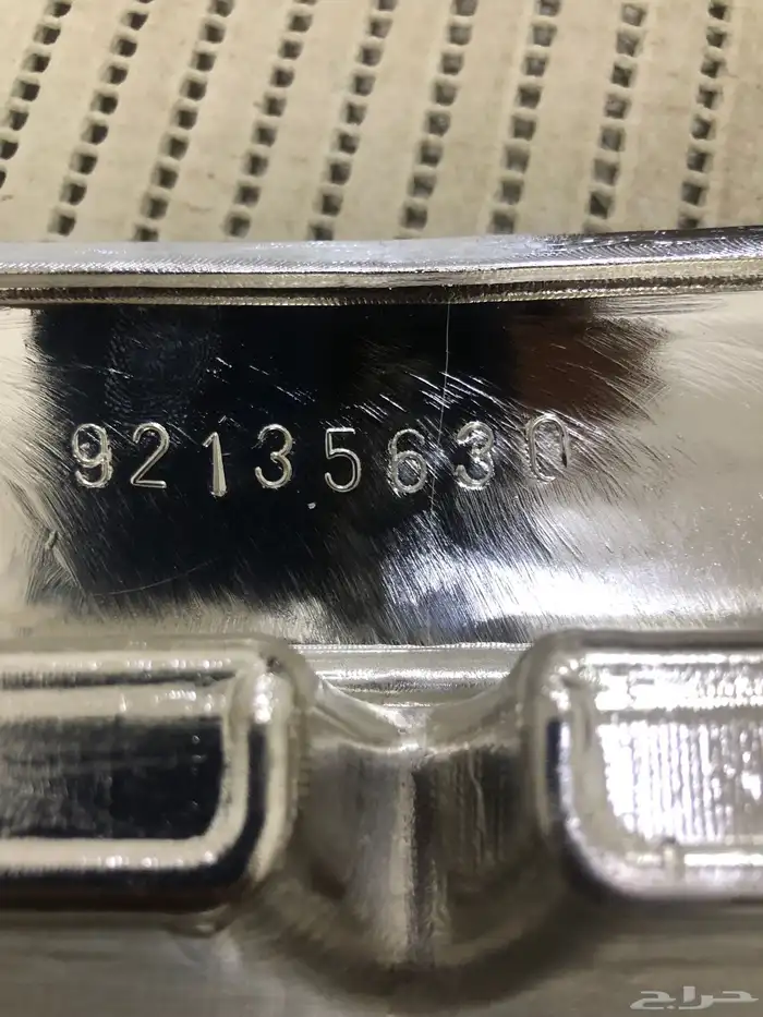 شبك أمامي كابريس رويال 2000-2003 3