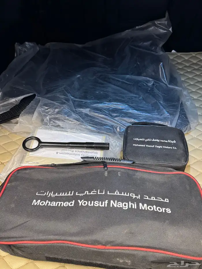 ازيرا 2023 سمارت بلص 9