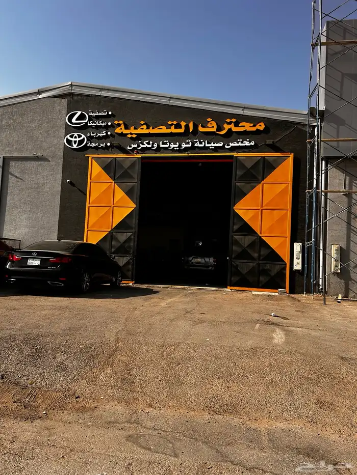 خطاط لوحات محلات 1