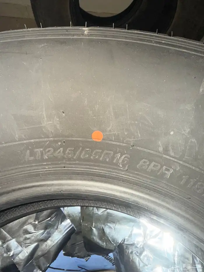 شاهين جدد مقاس 16 2