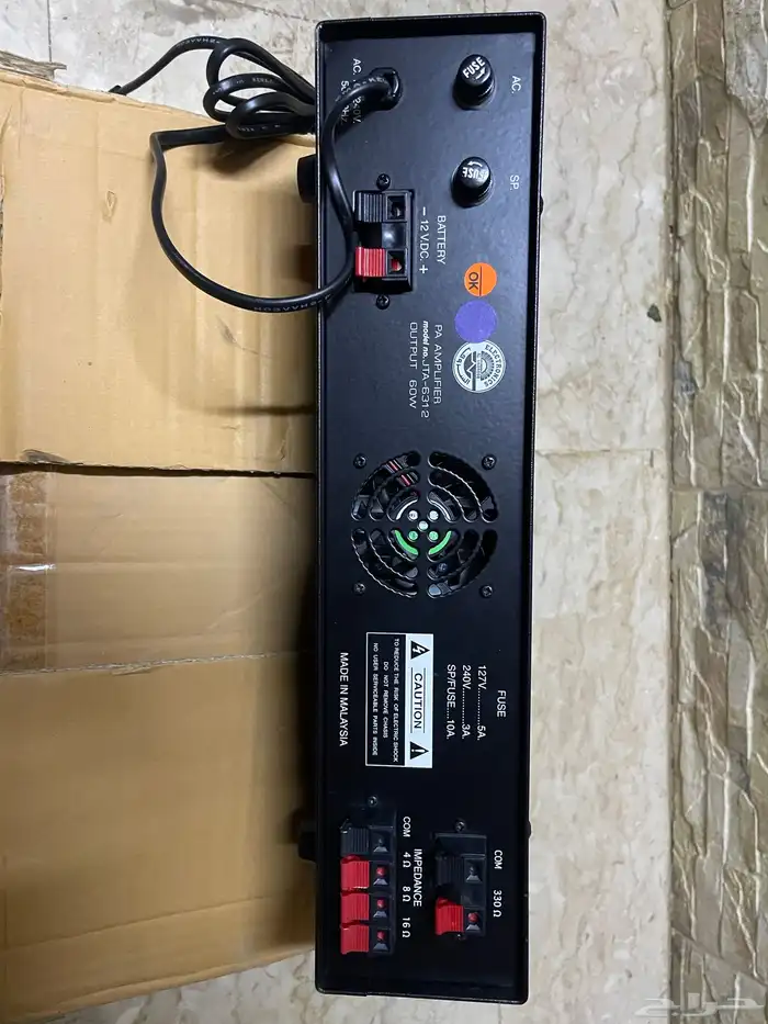 امبلي فاير سماعات AMPLIFIER 2