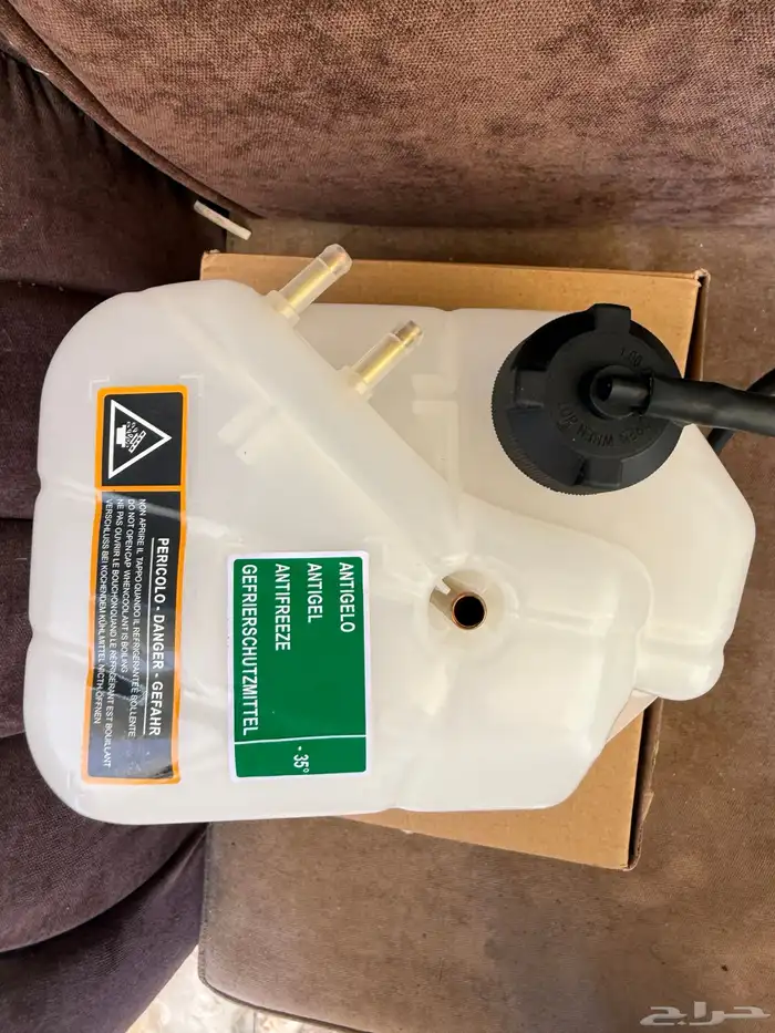 قطع غيار مزراتي حسب الطلب 1