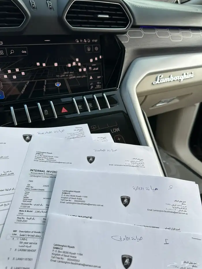 لامبورغيني أوروس Lamborghini Urus 2021 19