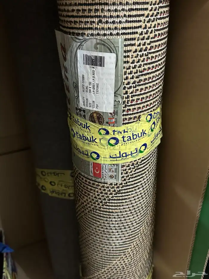 سرير اطفال خيمه اطفال قطع سجاد 7