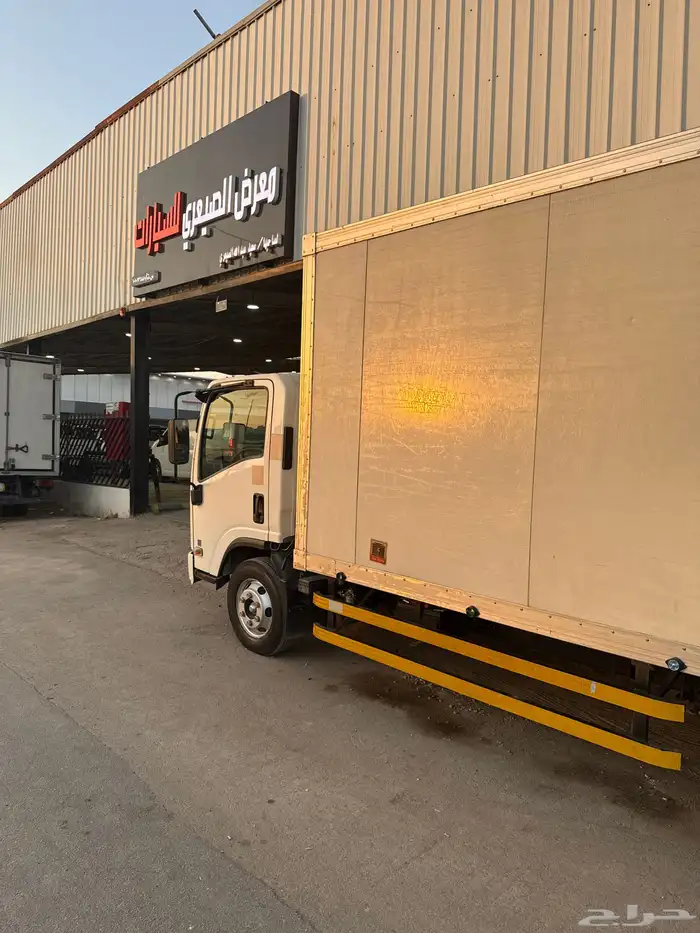 ايسوزو دينه 2022 وكاله ثلاجه 4