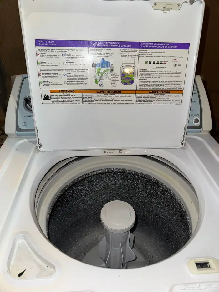 للبيع كله نظيف وغير مستخدم كثير 8