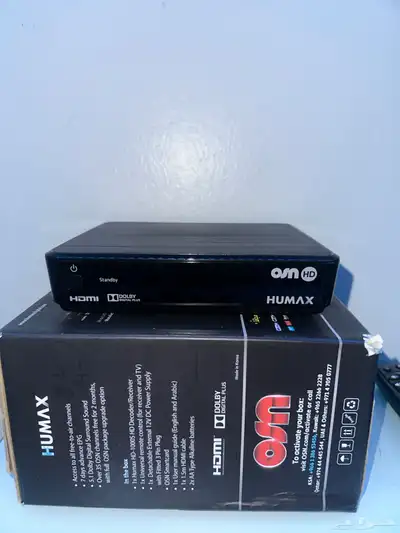 OSN رسيفر index