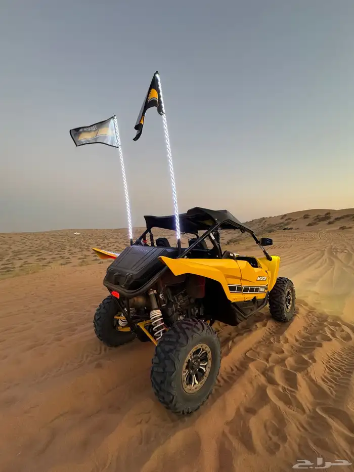 للببع بقي ياماها 0