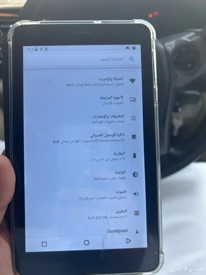 للبيع ايباد تابلت Oteeto K7 جديد 3