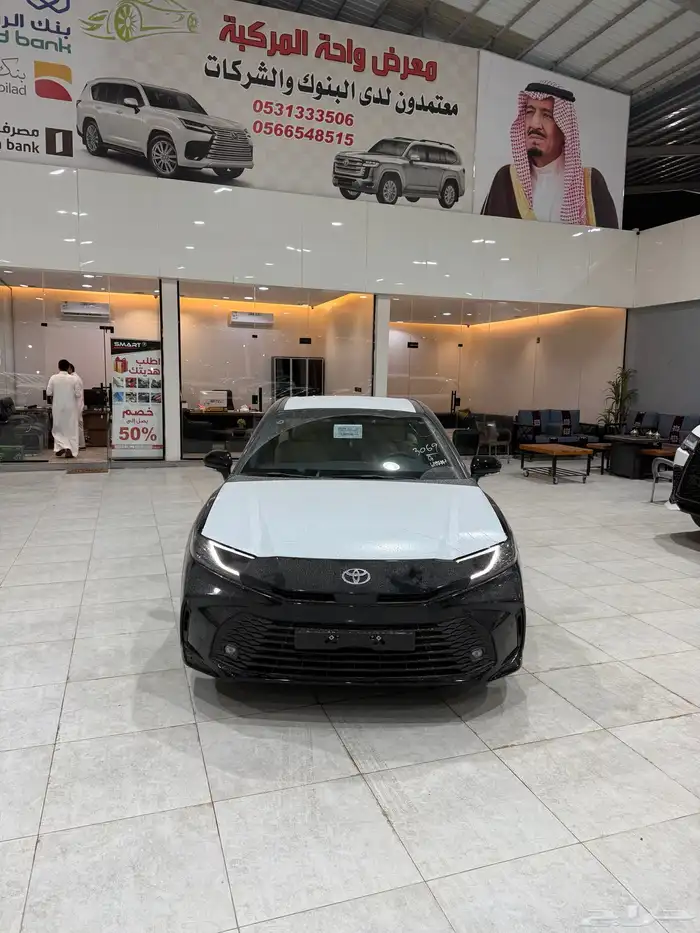 كامري E بنزين 2025 أسود ( اقل سعر ) 0
