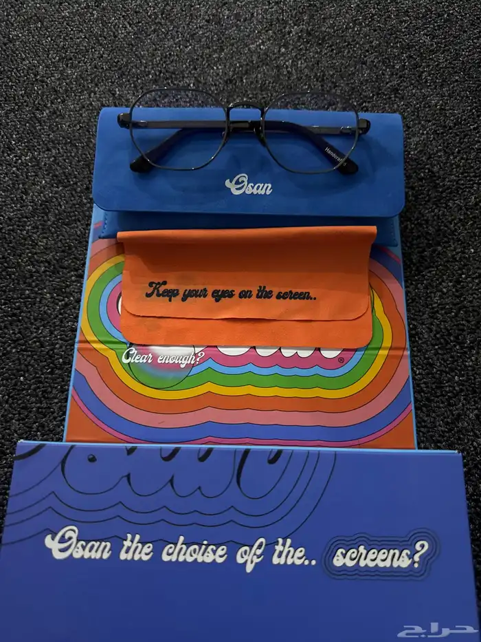 نظارة تحمي العين من ضرر اشعة الزرقاء تحميك من الجوال 0