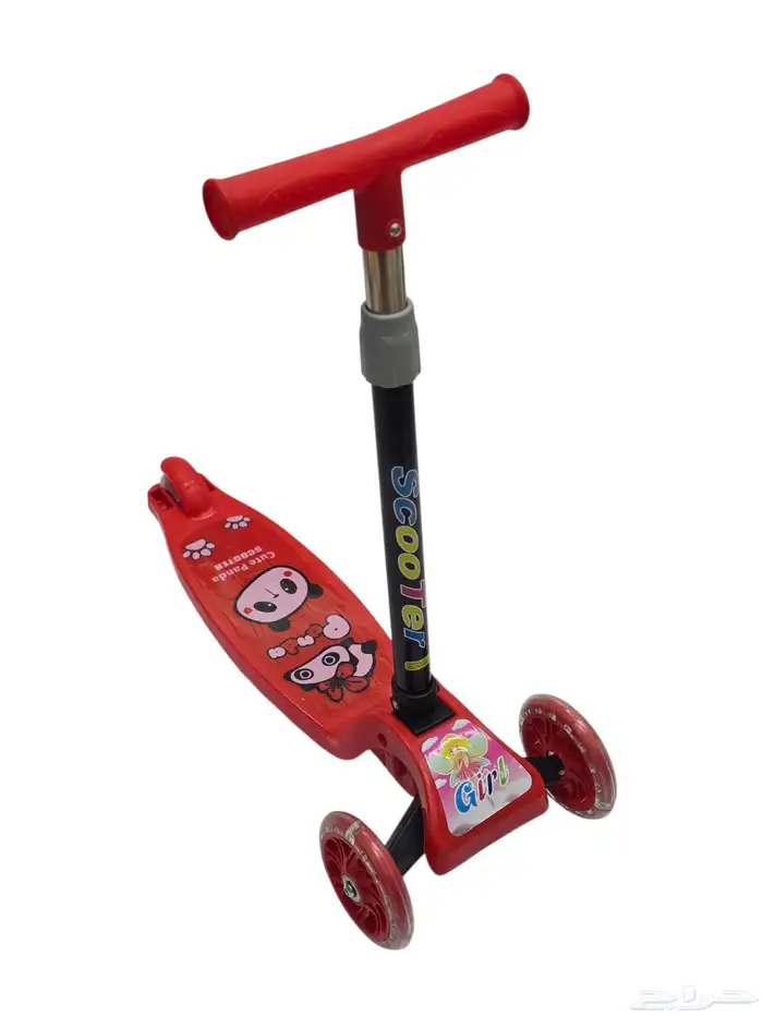 توزيعات هدايا بطبعتك الخاصه 17