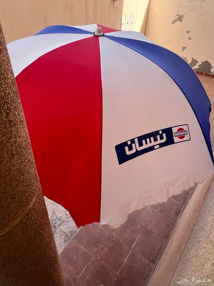 مظلة شاطئية دعاية نيسان قديمة 0
