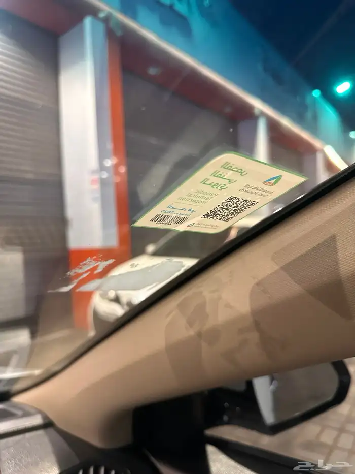 سونتا للبيع 2015 4