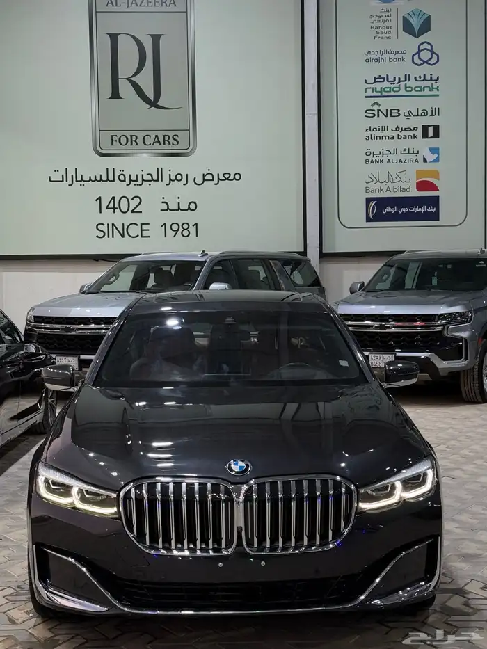بي ام دبليو Bmw 730 ناغي 2022 3