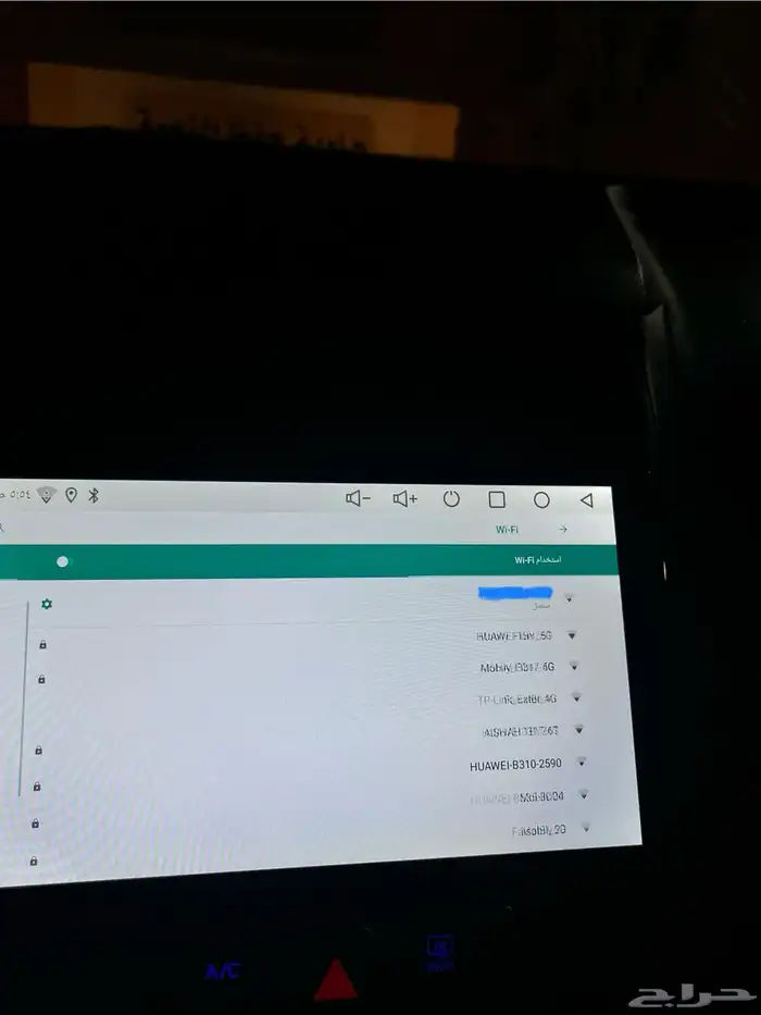 شاشه اكسنت 8