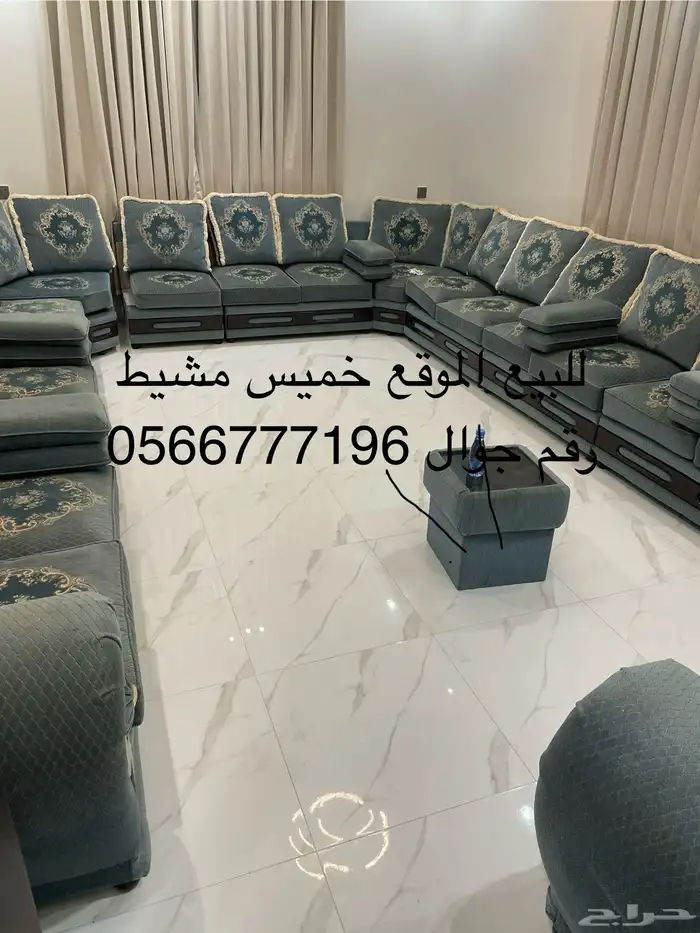 للبيع كنب تركي 0