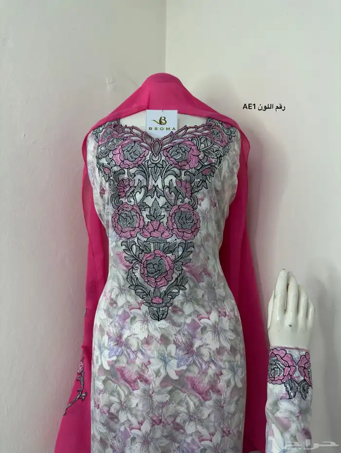 مخورات اماراتي بجده السعوديه 4
