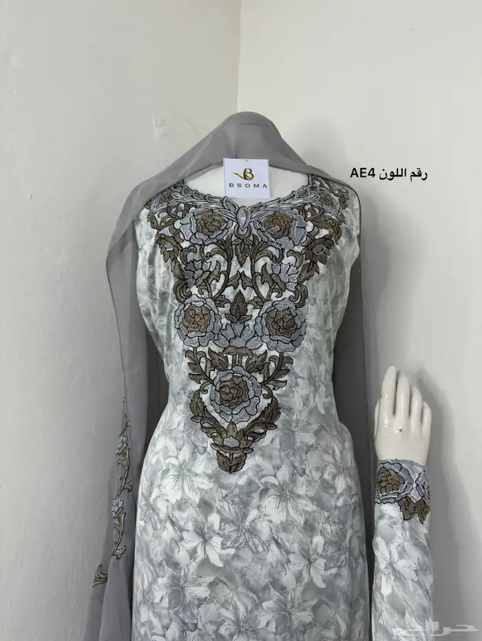 مخورات اماراتي بجده السعوديه 3