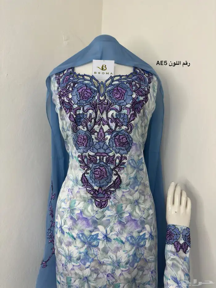 مخورات اماراتي بجده السعوديه 2