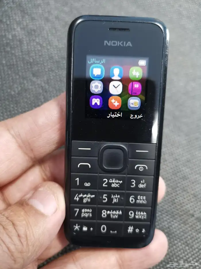 نوكيا 105 فيتنامي أصلي 2 شريحه 2