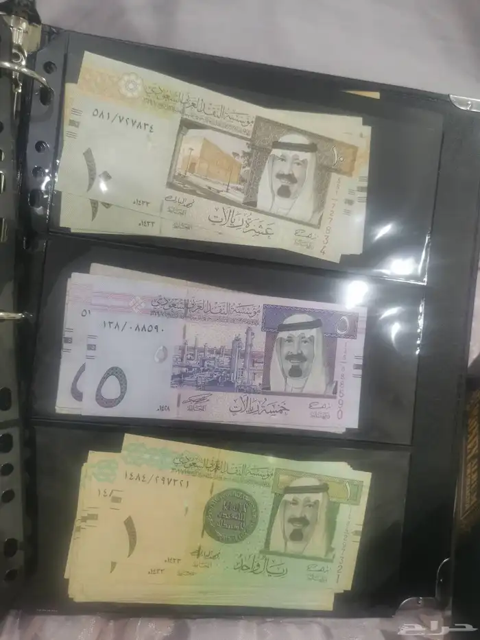 عملات نادره للبيع الموقع الاحساء واماكنيه الشحن لاي مكان 6