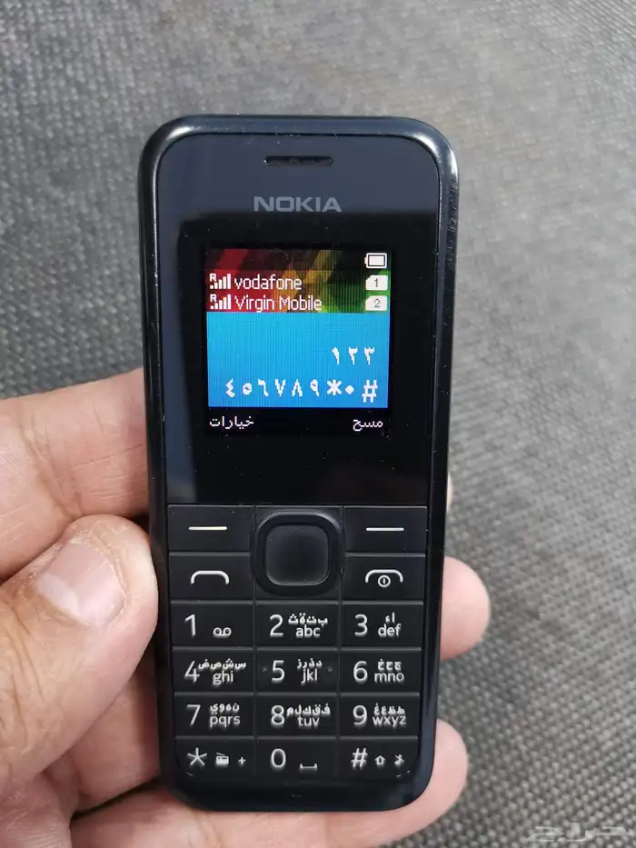 نوكيا 105 فيتنامي أصلي 2 شريحه 0
