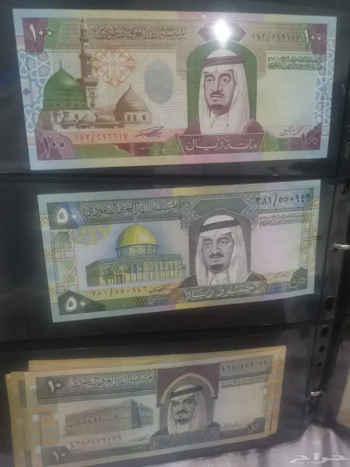 عملات نادره للبيع الموقع الاحساء واماكنيه الشحن لاي مكان 2