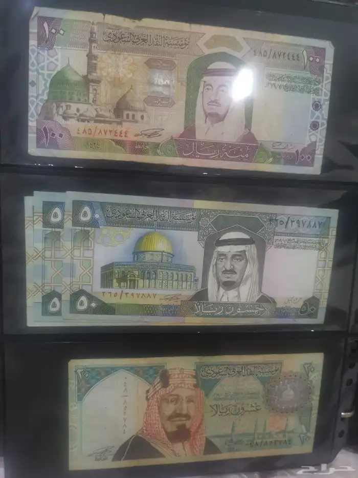 عملات نادره للبيع الموقع الاحساء واماكنيه الشحن لاي مكان 3