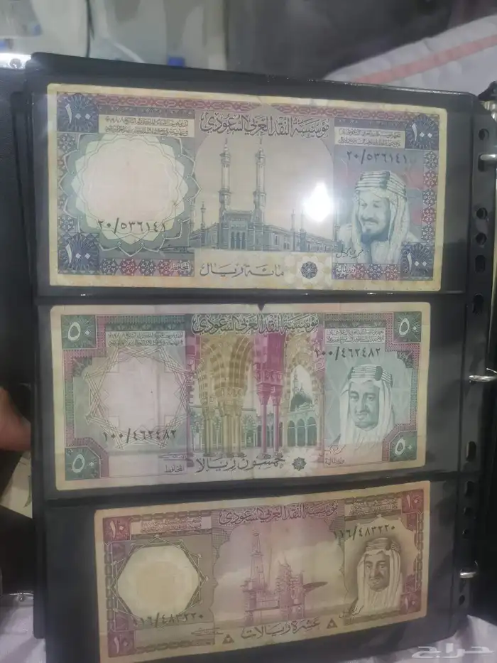 عملات نادره للبيع الموقع الاحساء واماكنيه الشحن لاي مكان 0