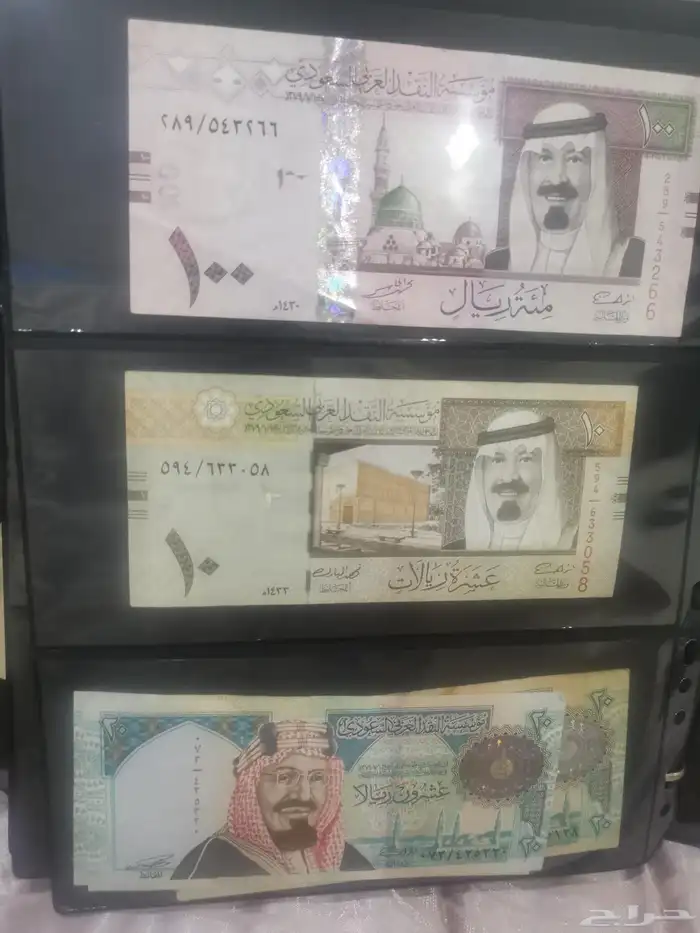 عملات نادره للبيع الموقع الاحساء واماكنيه الشحن لاي مكان 5