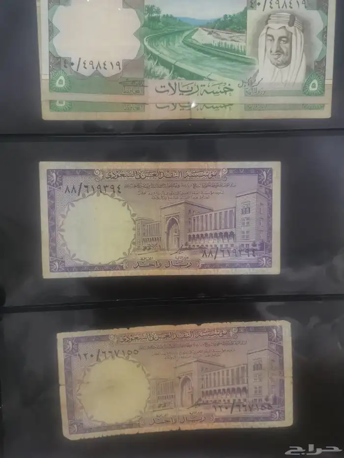 عملات نادره للبيع الموقع الاحساء واماكنيه الشحن لاي مكان 7