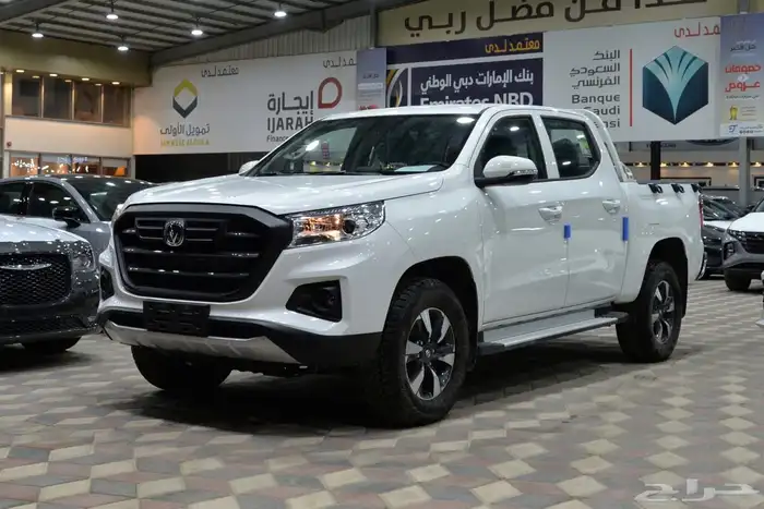 شانجان هنتر غمارتين دلتا فل كامل 2023 20