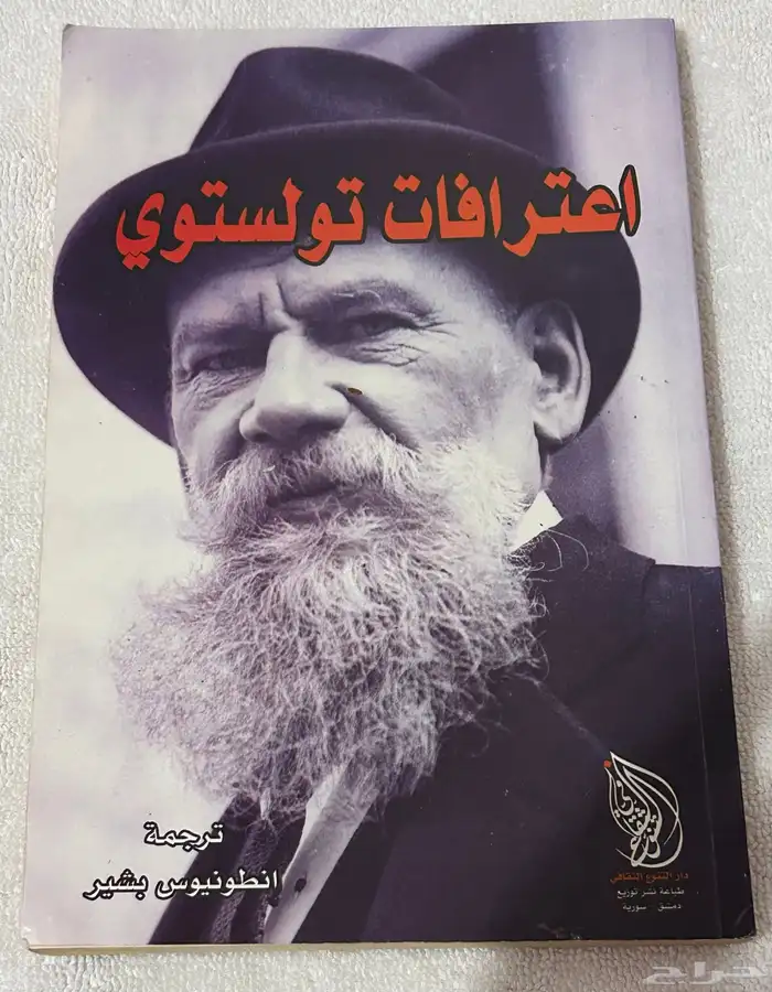 كتب 1